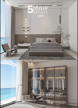 سفانا - حي ثروة البحر thumbnail 6