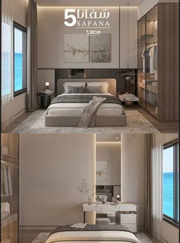 سفانا - حي ثروة البحر thumbnail 4